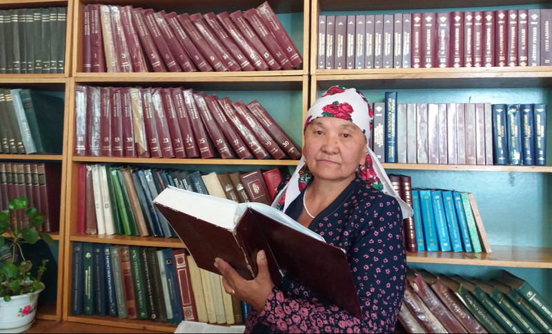 Главное фото