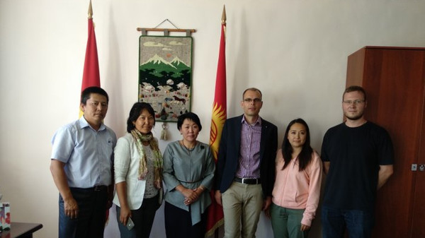 Главное фото