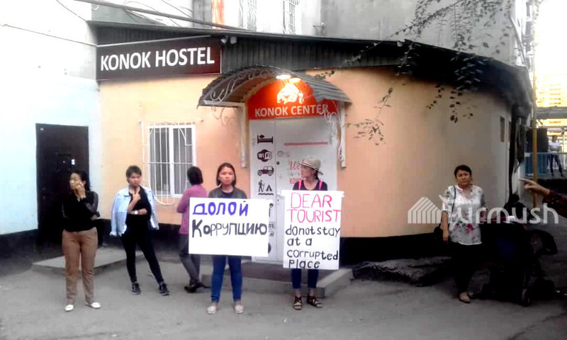 Главное фото