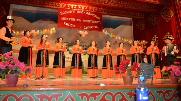 Главное фото