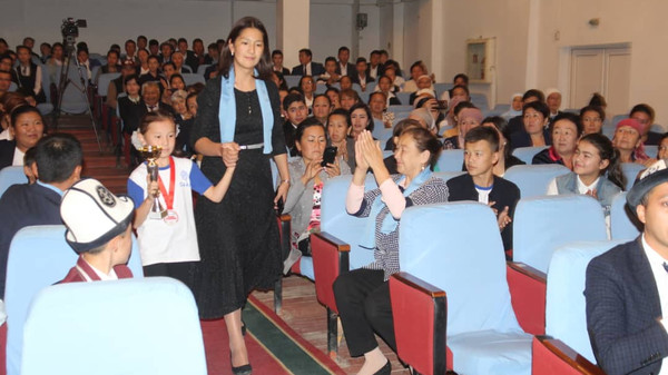 Главное фото