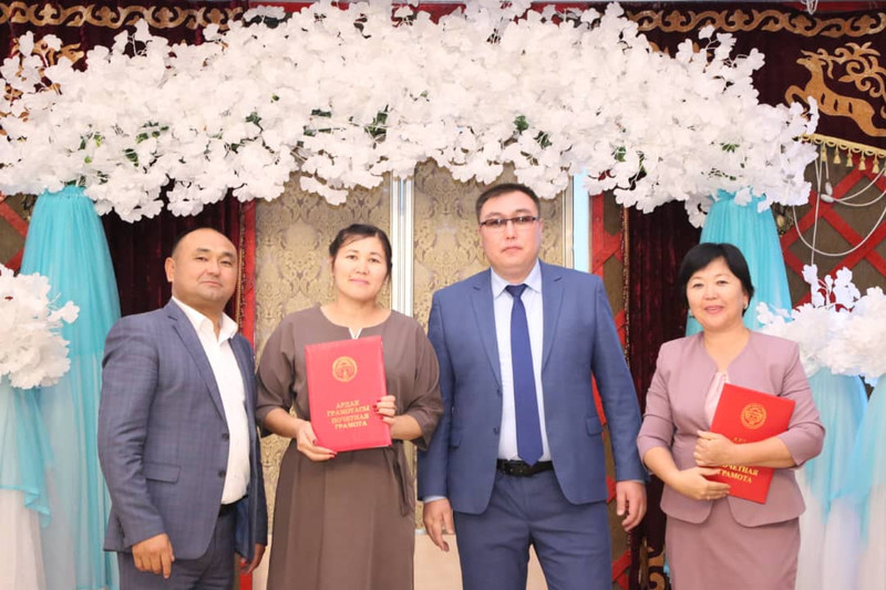 Главное фото