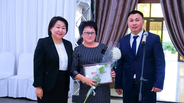 Главное фото