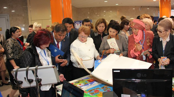 Главное фото