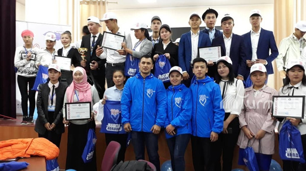 Главное фото