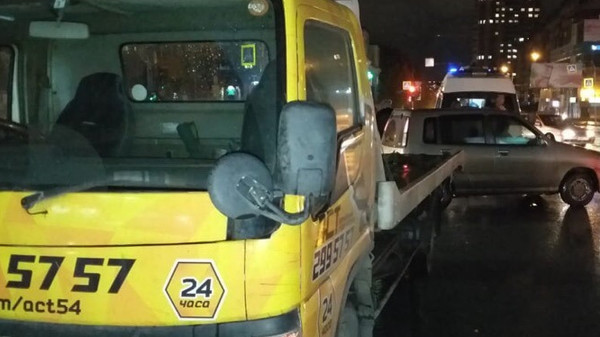 Главное фото