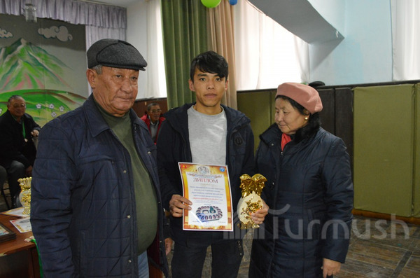 Главное фото