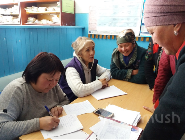 Главное фото