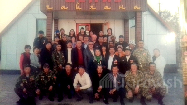 Главное фото