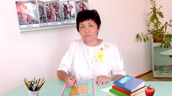 Главное фото