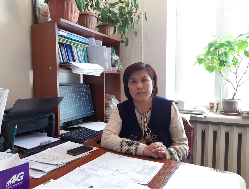 Главное фото