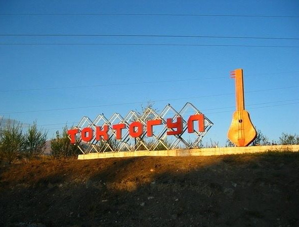 Главное фото