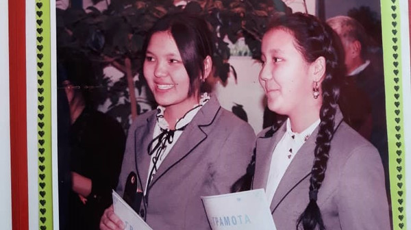 Главное фото