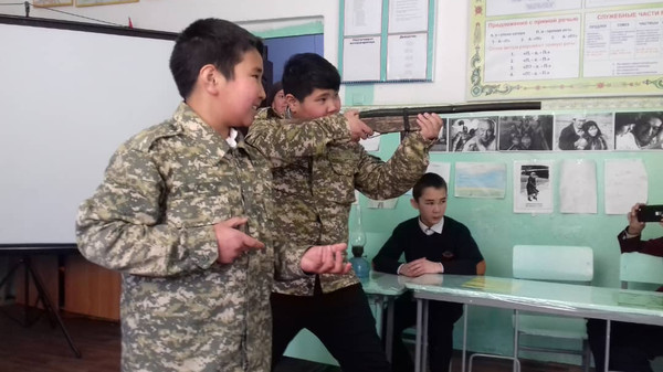 Главное фото