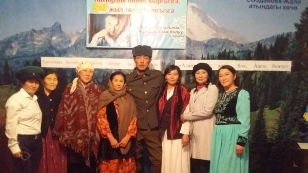 Главное фото