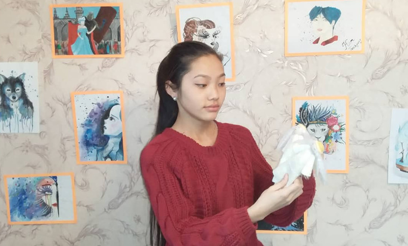 Главное фото