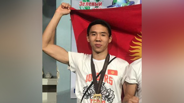 Главное фото