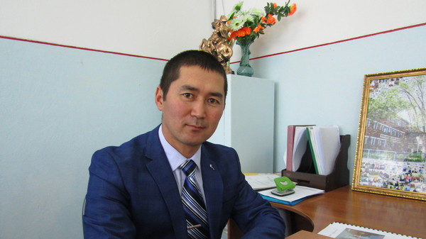 Главное фото