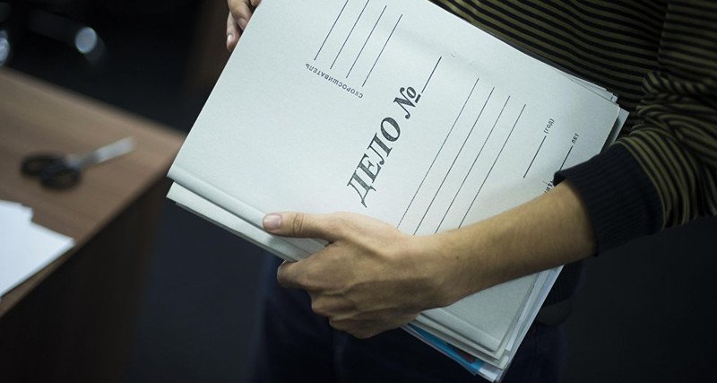 Главное фото