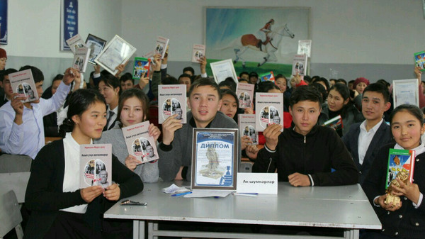 Главное фото