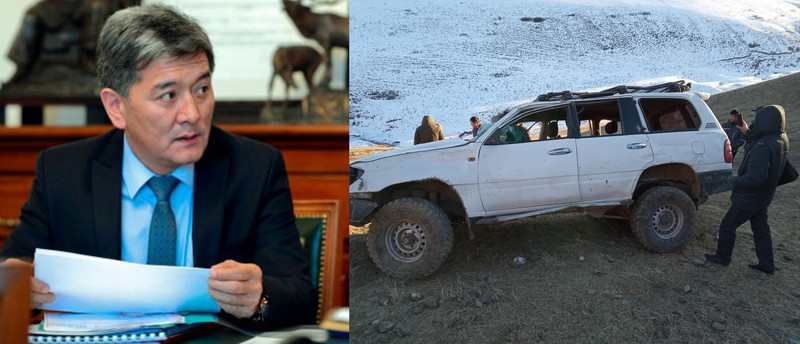 Главное фото