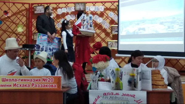 Главное фото