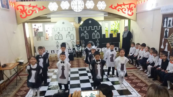 Главное фото