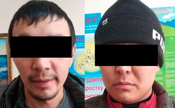 Главное фото