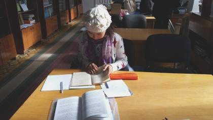 Главное фото