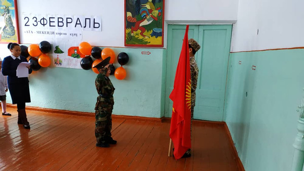 Главное фото