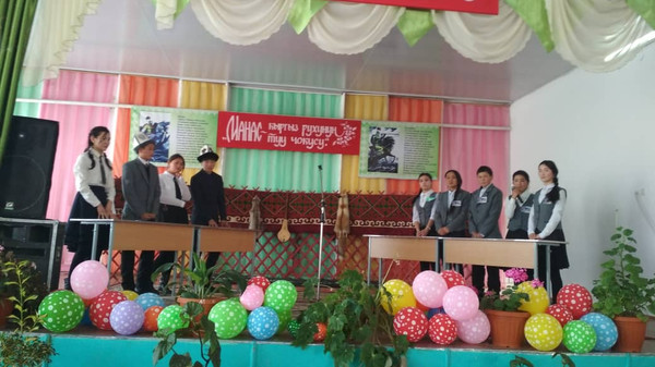 Главное фото