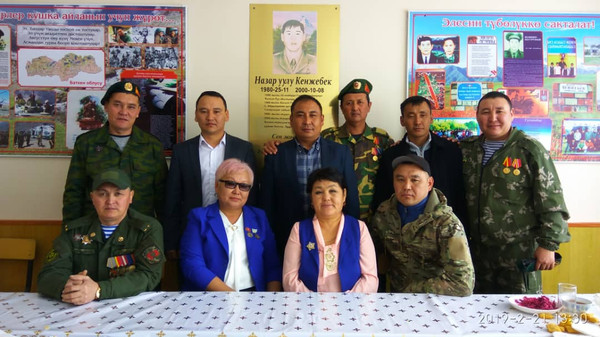 Главное фото