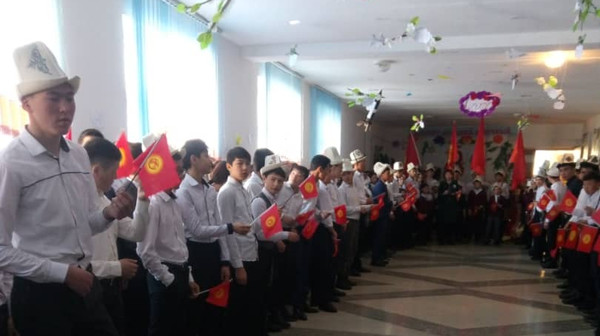 Главное фото