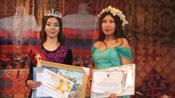 Главное фото