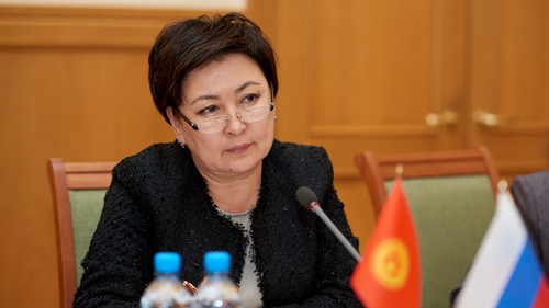 Главное фото