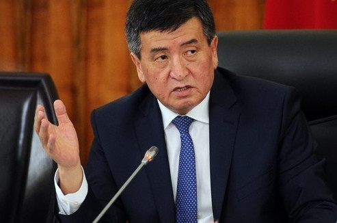 Главное фото