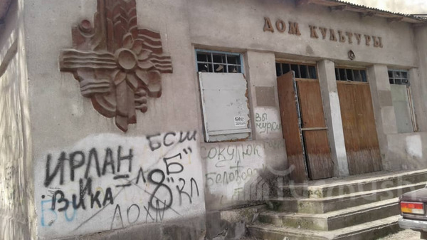 Главное фото