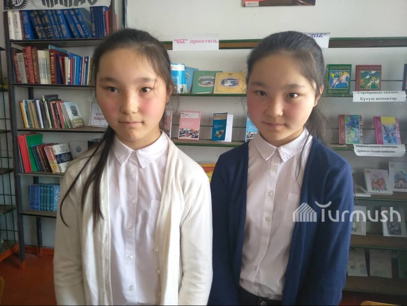 Главное фото