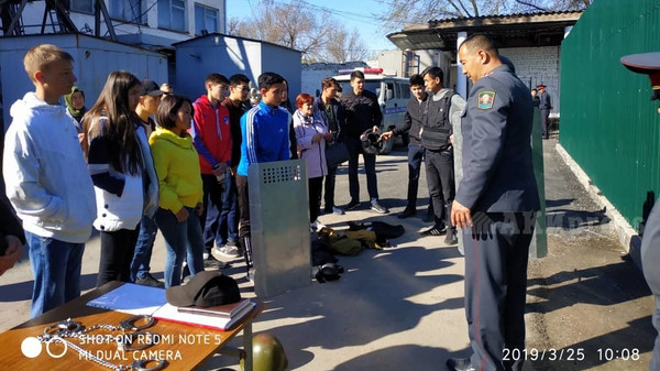 Главное фото