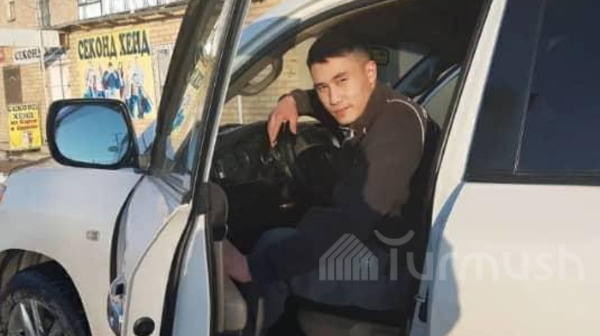 Главное фото