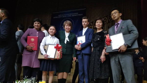 Главное фото