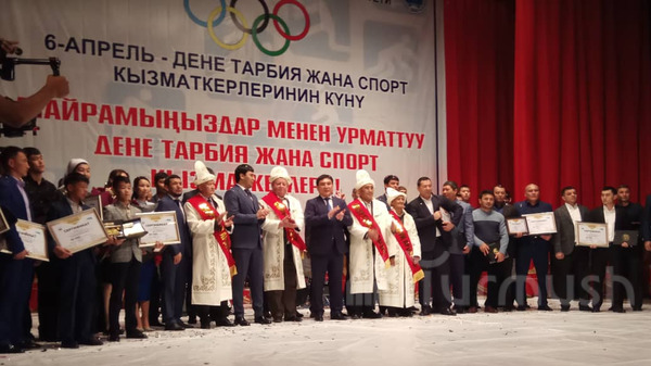 Главное фото