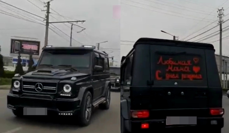 Главное фото