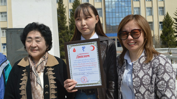 Главное фото