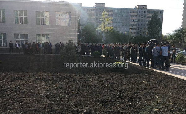 Главное фото