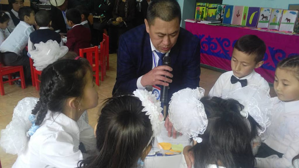 Главное фото