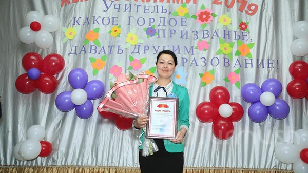 Главное фото