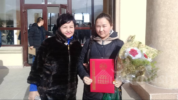 Главное фото