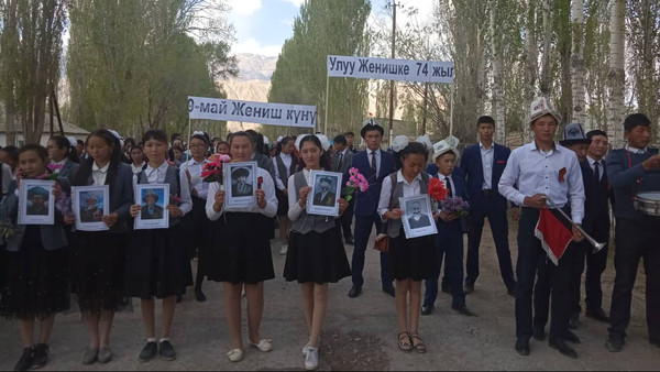 Главное фото