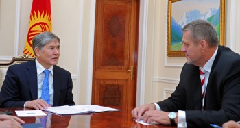 Главное фото